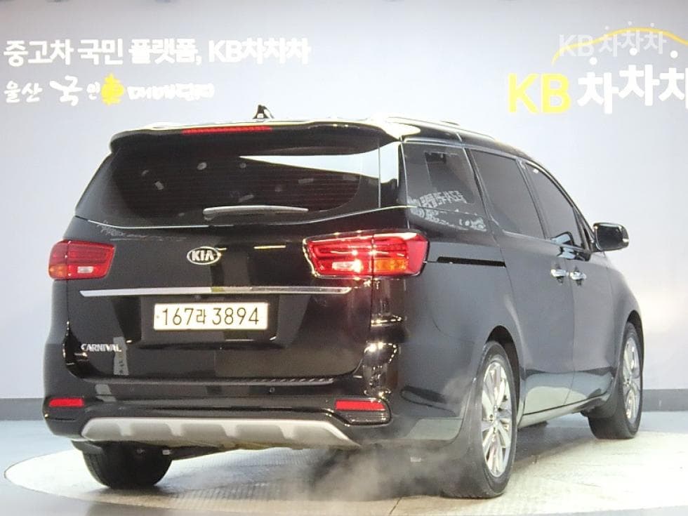 Kia The New (facelift) Carnival9-seater 3.3 Gasoline Noblesse Special (special feature/edition) - 2