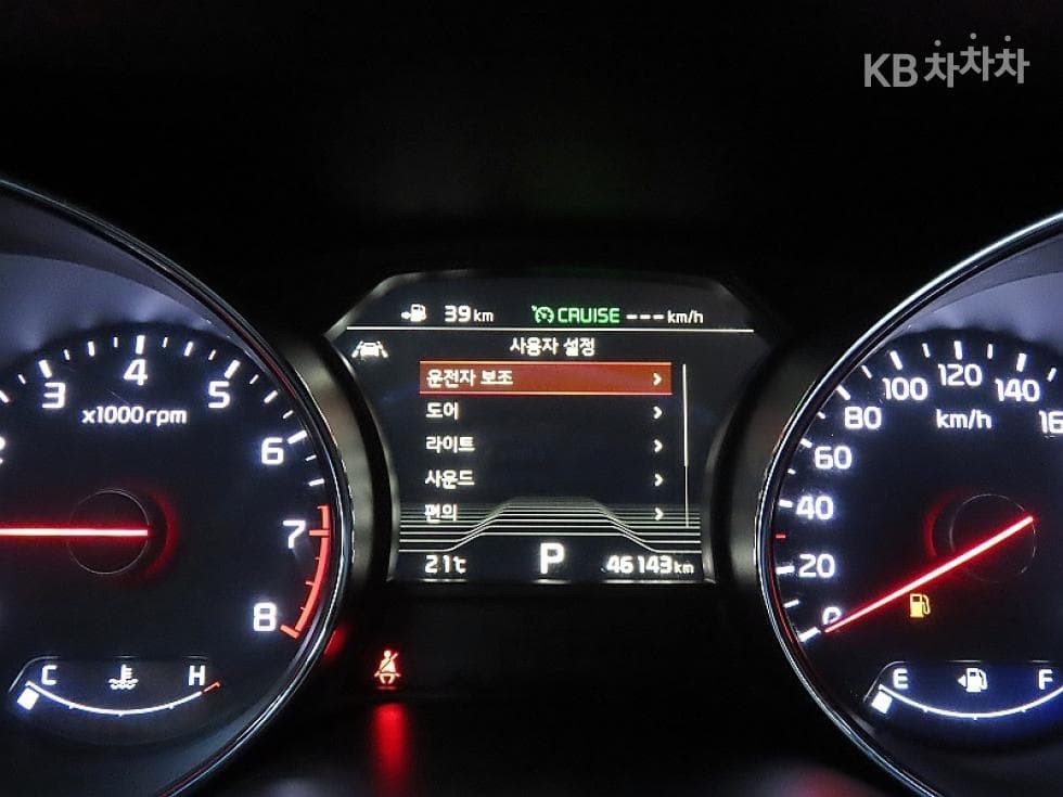Kia The New (facelift) Carnival9-seater 3.3 Gasoline Noblesse Special (special feature/edition) - 8