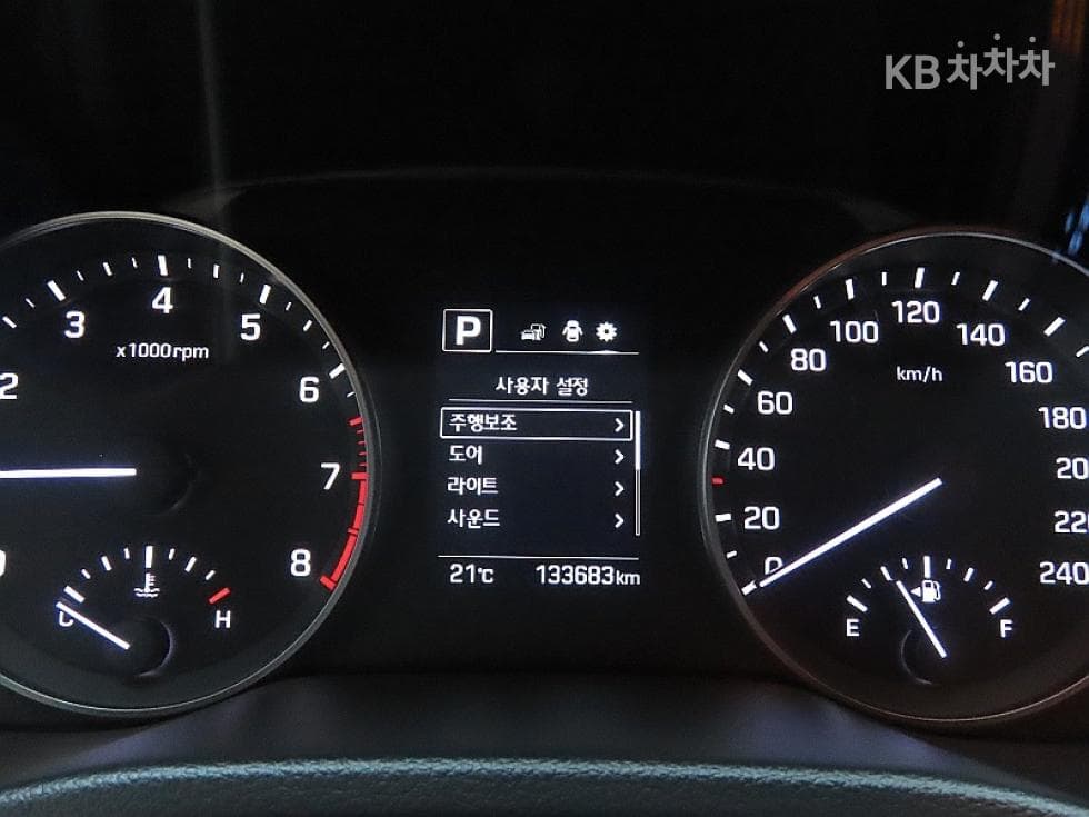 Hyundai Avante (Elantra)AD1.6 GDi Value Plus - 8