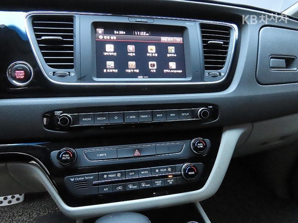 Kia All New Carnival9-seater 2.2 Diesel Prestige - 17