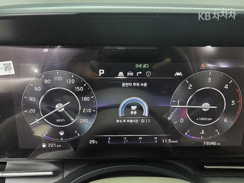 Kia Carnival 4th generationD2.2 9-seater Noblesse - 8