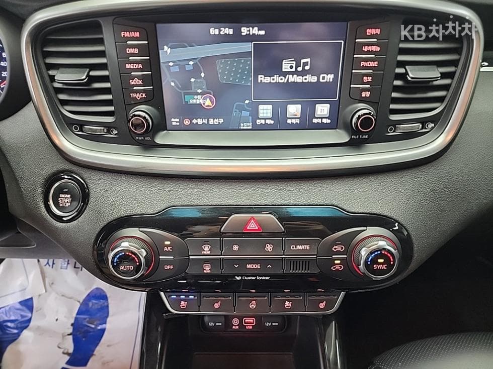 Kia All NewSorentoDiesel 2.0 2WD Prestige - 10