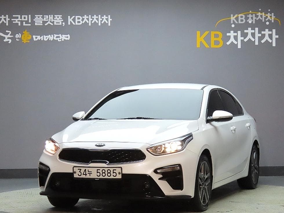 Kia All New K3 1.6 Gasoline Trendy - Image 1