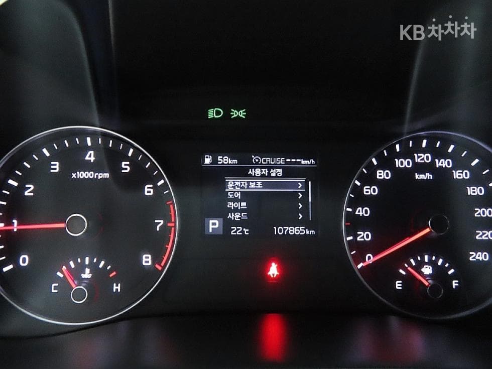 Kia All New K31.6 Gasoline Trendy - 8