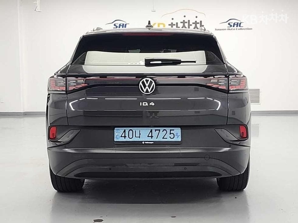 Volkswagen ID.4Pro Standard - 3