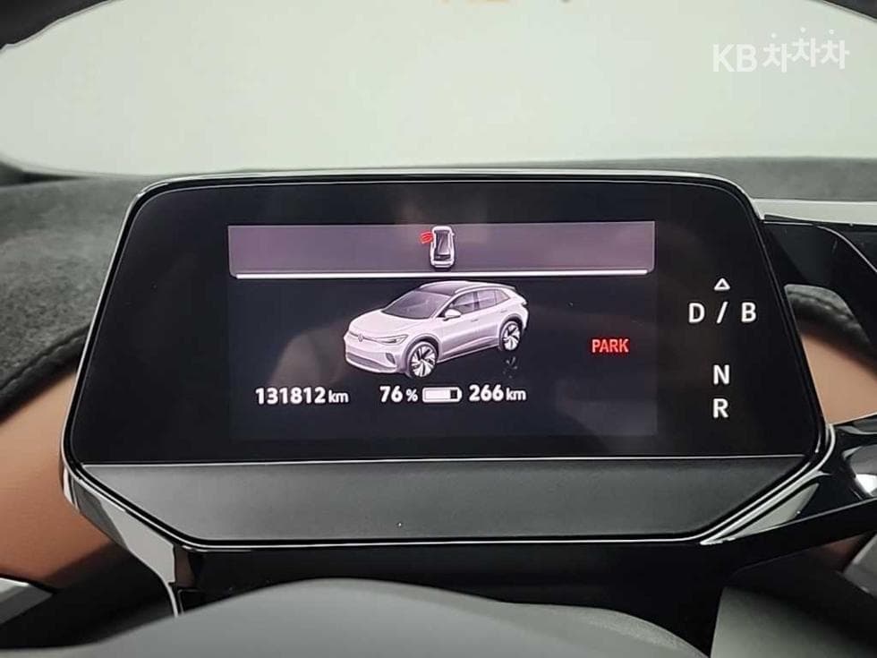 Volkswagen ID.4Pro Standard - 6