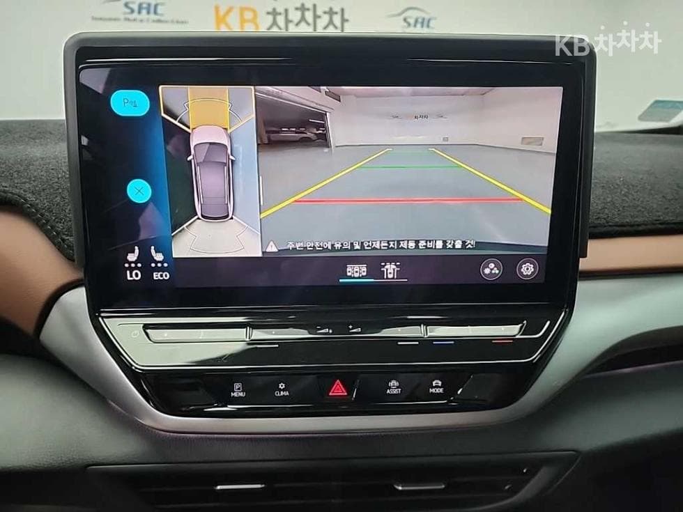 Volkswagen ID.4Pro Standard - 10