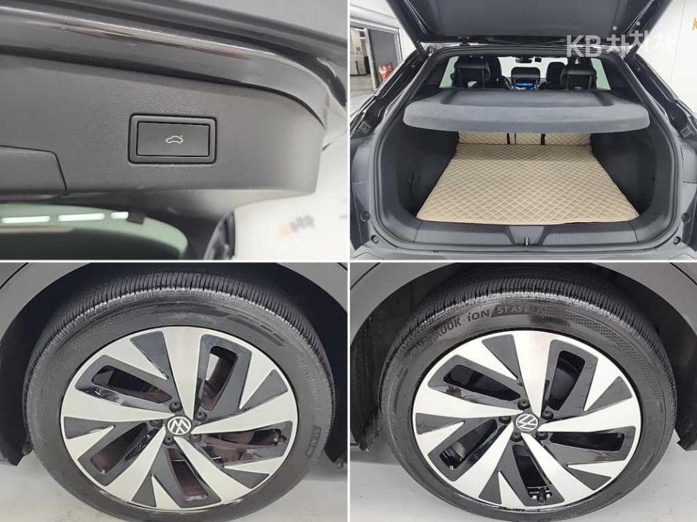 Volkswagen ID.4Pro Standard - 20