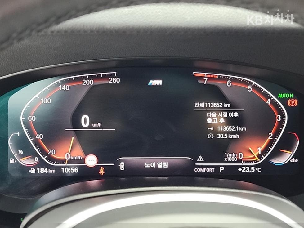BMW Gran Turismo6 Series GT 630i xDrive M Sport Package - 6