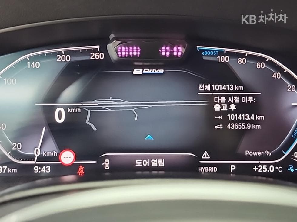 BMW 올Нов5 Серия (G30)530e M Sport - 6