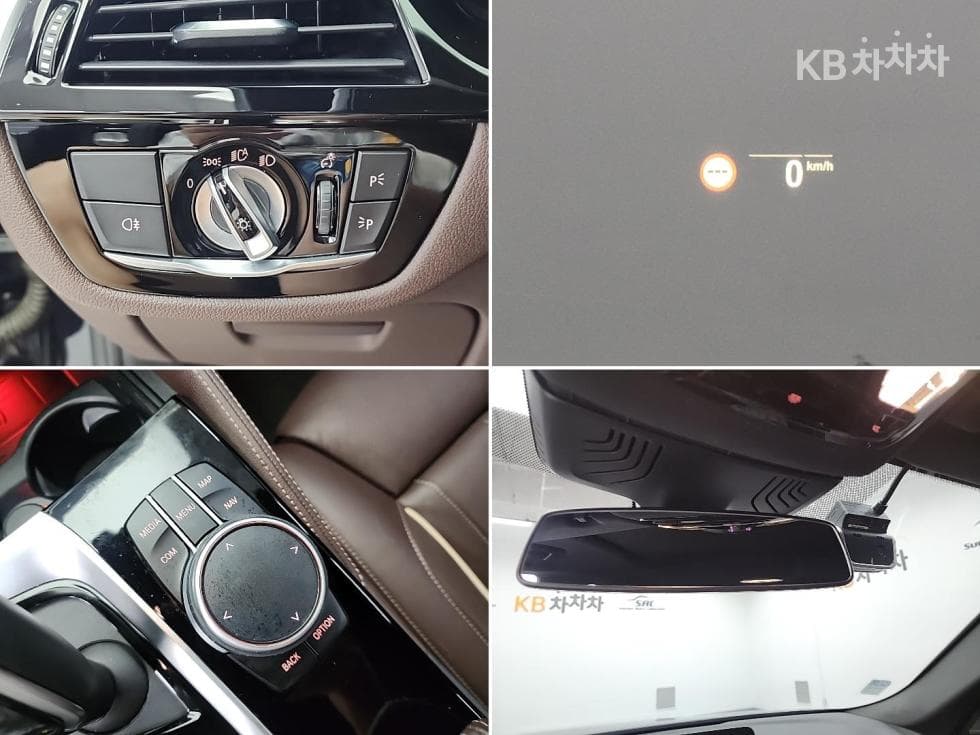 BMW 올Нов5 Серия (G30)530e M Sport - 18