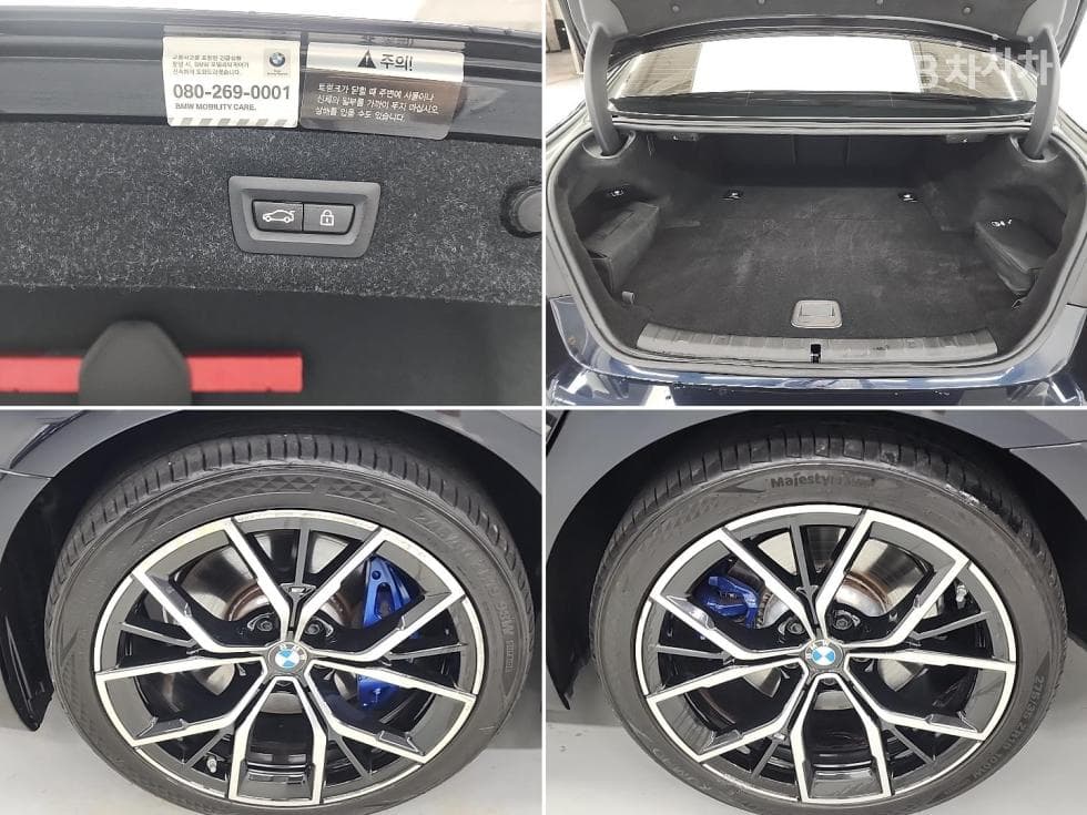 BMW 올Нов5 Серия (G30)530e M Sport - 19