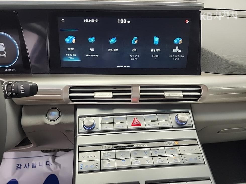 Hyundai NexoModern - 10