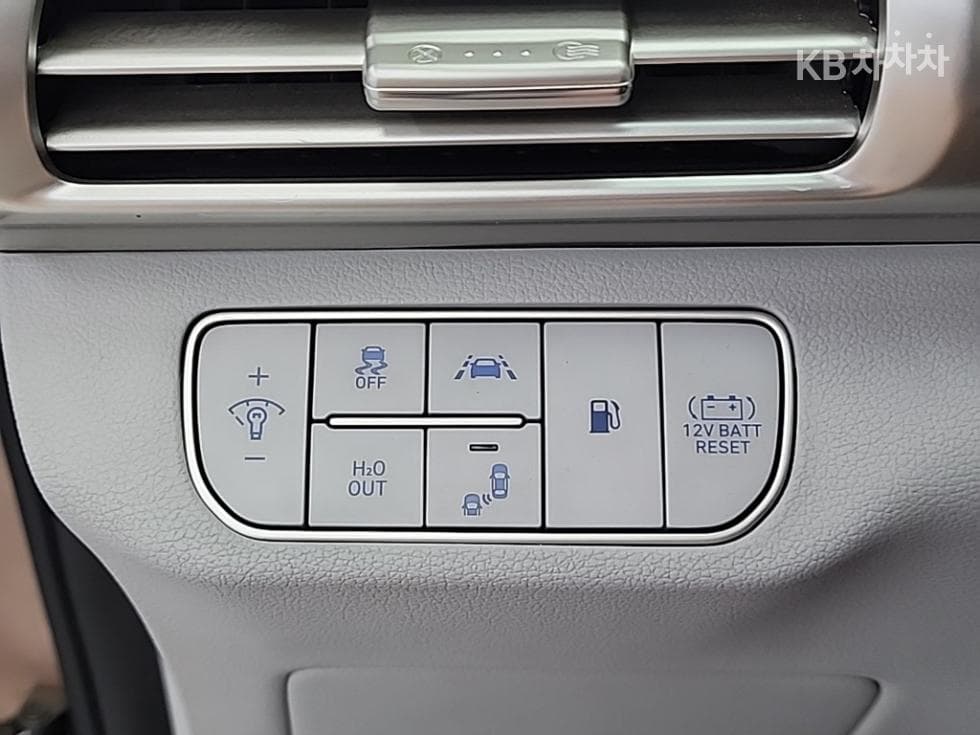 Hyundai NexoModern - 18