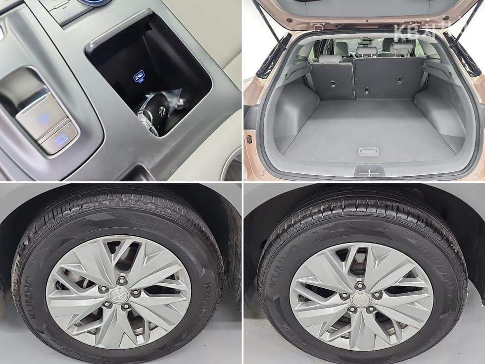 Hyundai NexoModern - 20