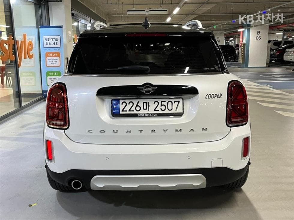 Мини Countryman (F60)1.5 Cooper Classic Стандартен - 5