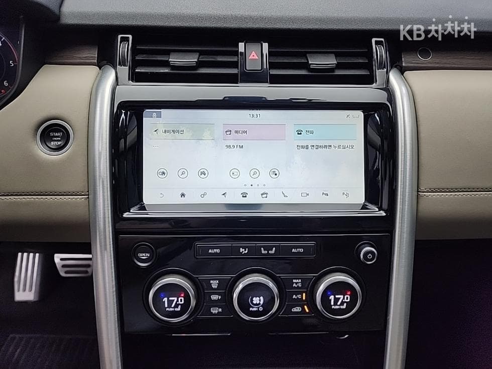 Land Rover 디스커버리53.0 SD6 HSE - 10