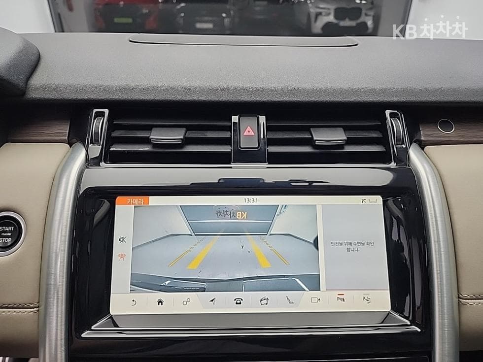 Land Rover 디스커버리53.0 SD6 HSE - 18