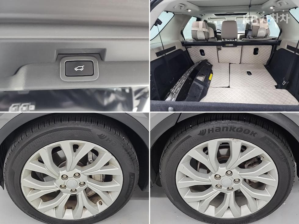 Land Rover 디스커버리53.0 SD6 HSE - 20
