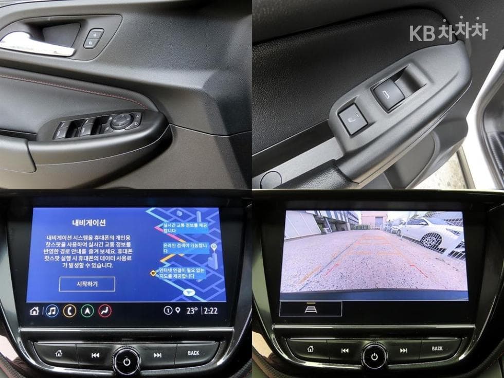 GM Korea Trailblazer1.35 Gasoline AWD RS - 18