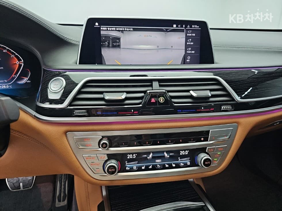 BMW 7시리즈 (G11)730Ld xDrive M Sport - 10