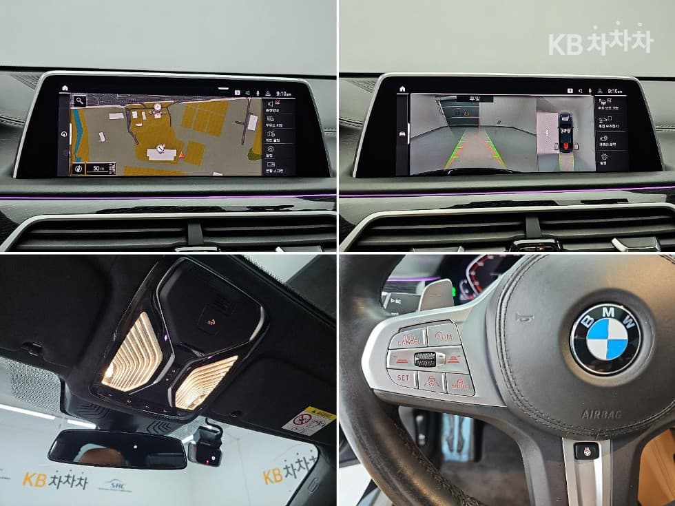 BMW 7시리즈 (G11)730Ld xDrive M Sport - 18