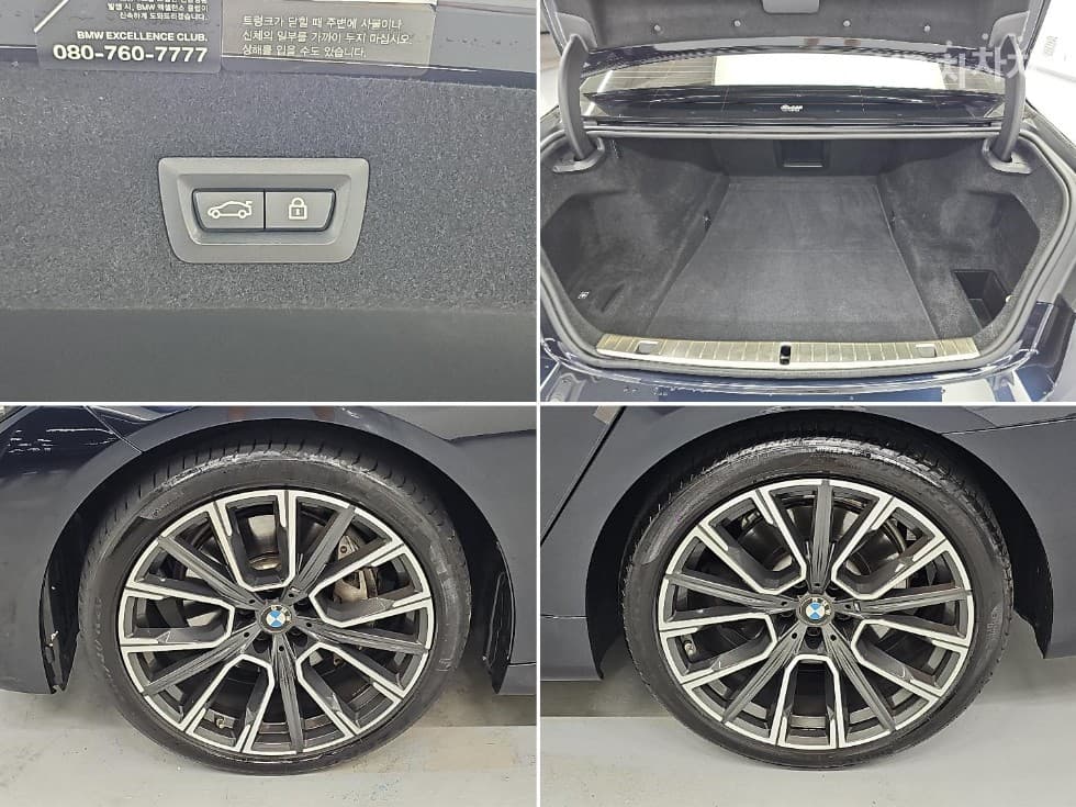 BMW 7시리즈 (G11)730Ld xDrive M Sport - 20