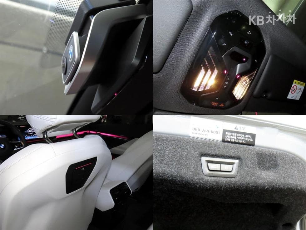 BMW Нов5 Серия(G60)520i SE - 17