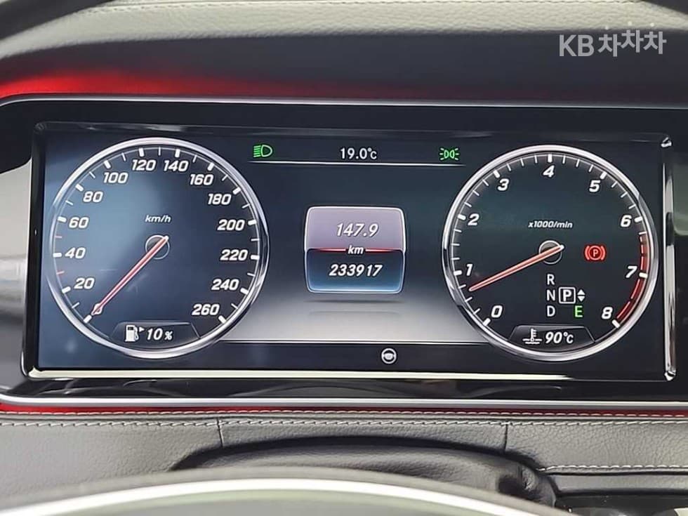 Mercedes-Benz New S-ClassS500L W222 - 6
