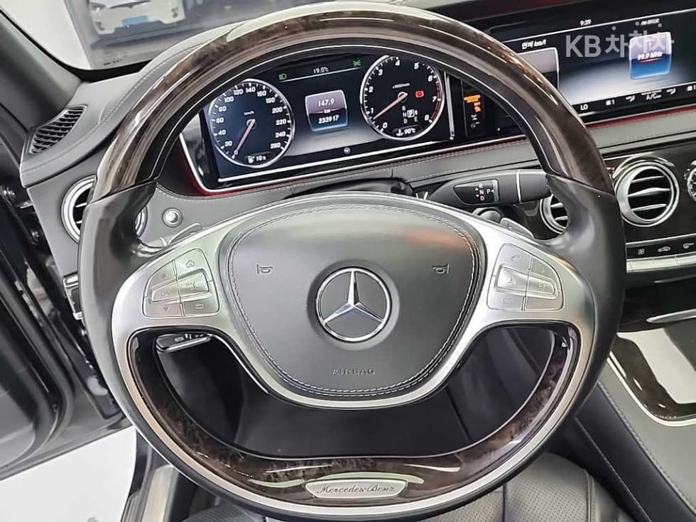 Mercedes-Benz New S-ClassS500L W222 - 9