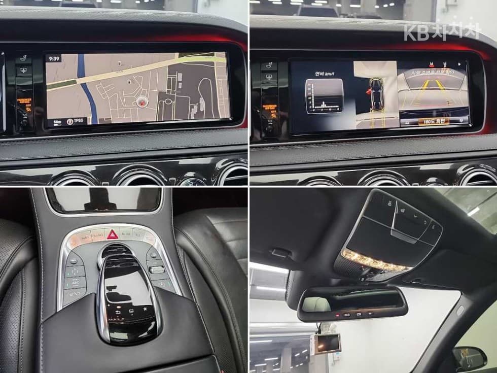 Mercedes-Benz New S-ClassS500L W222 - 16
