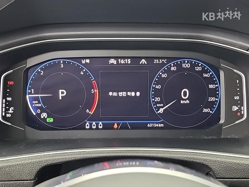 Volkswagen T-Roc2.0 Turbo Diesel Injection Premium - 6