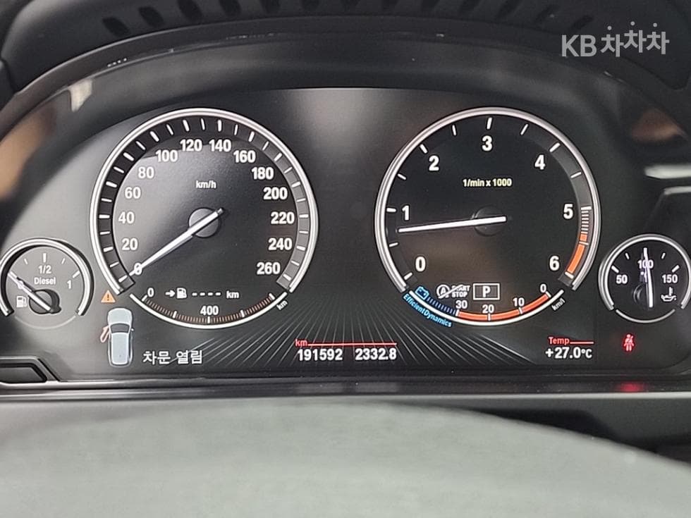 BMW X5 (F15)xDrive 30d Стандартен - 6