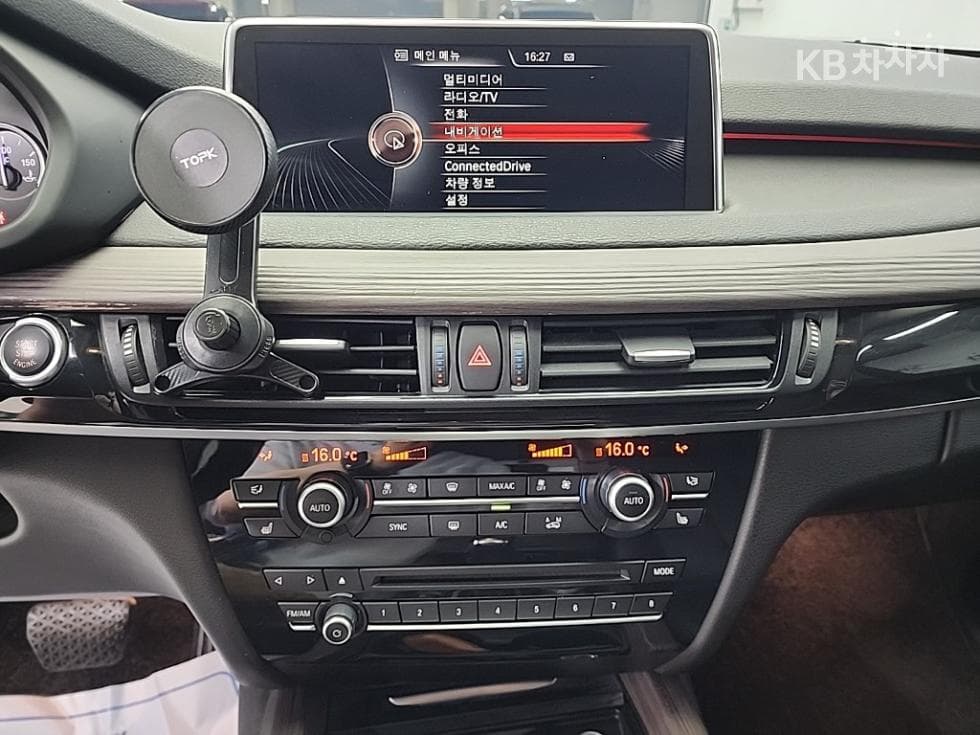 BMW X5 (F15)xDrive 30d Стандартен - 10