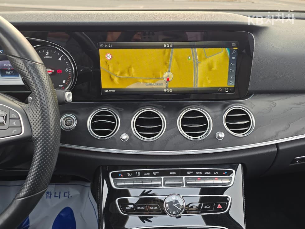 Mercedes-Benz E-Class (W213)E220d Avantgarde - 13