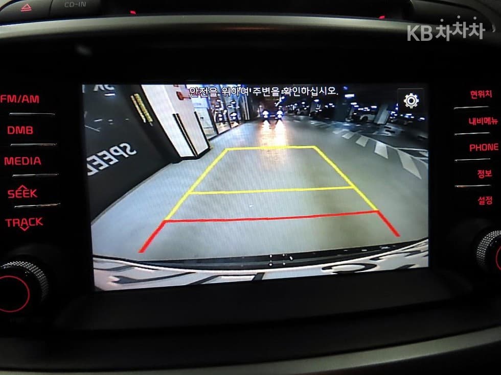 Киа All NewSorentoДизел 2.0 2WD Престиж - 14