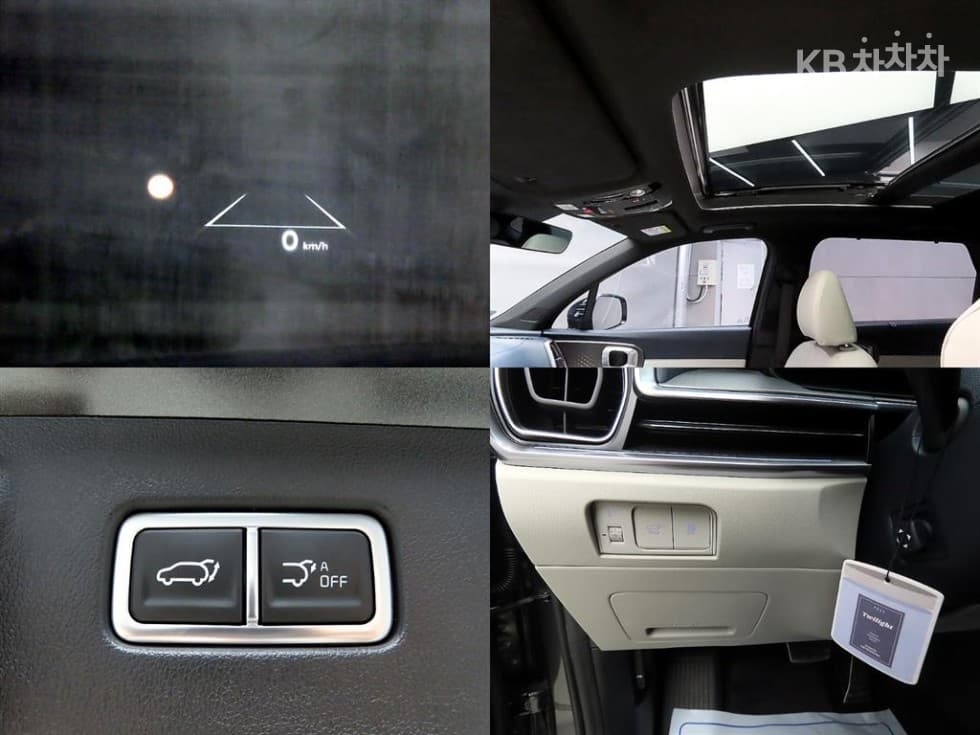 Киа The New (фейслифт) Sorento Хибрид MQ41.6T HEV 2WD X-Line - 17