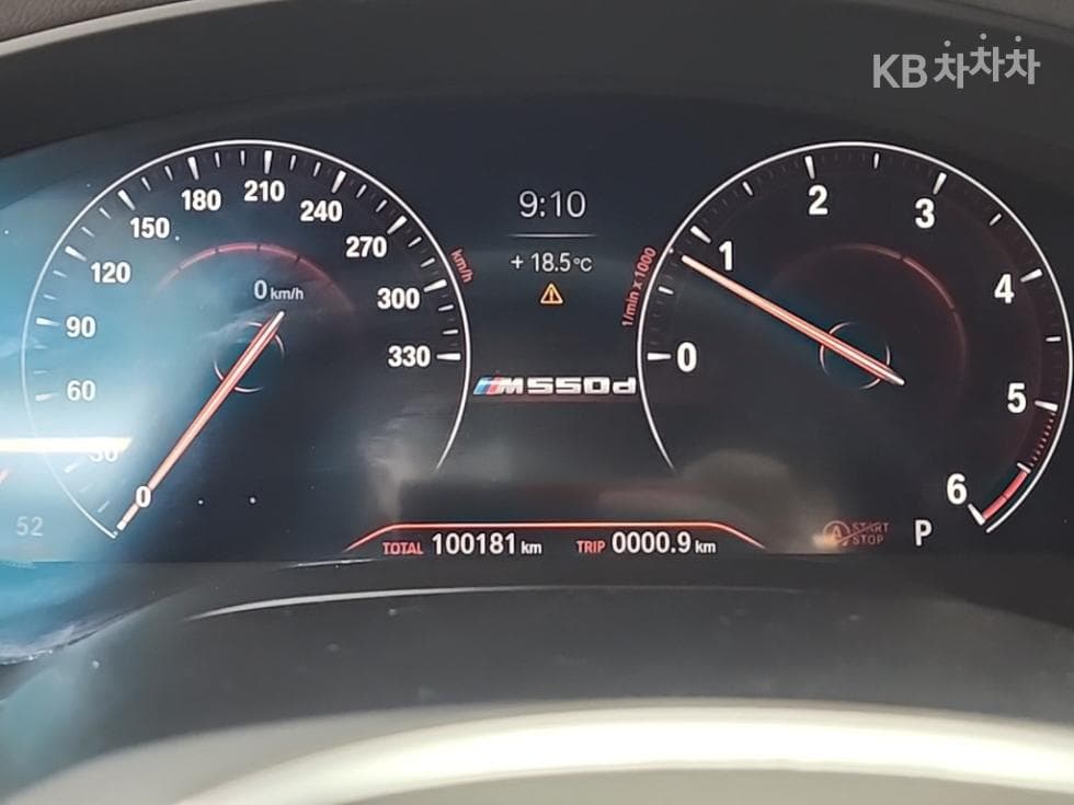 BMW 올Нов5 Серия (G30)520d M Sport Plus - 6