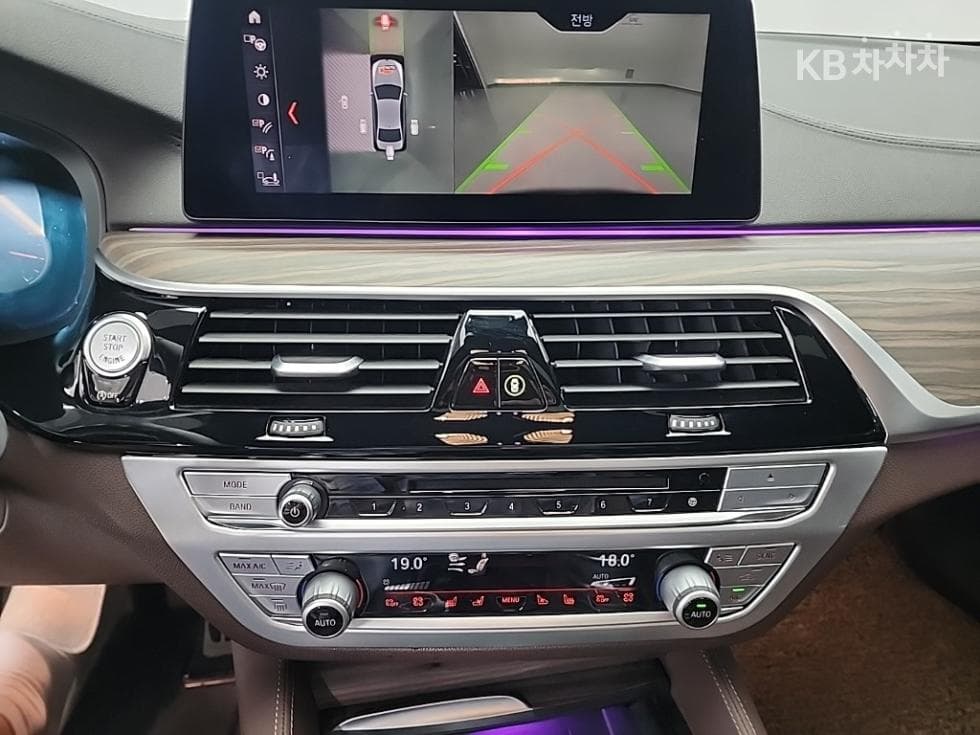 BMW 올Нов5 Серия (G30)520d M Sport Plus - 10