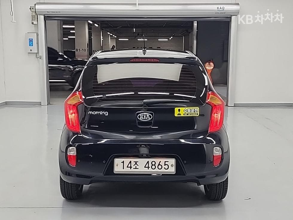Kia all new Morning / PicantoDeluxe Trendy - 3