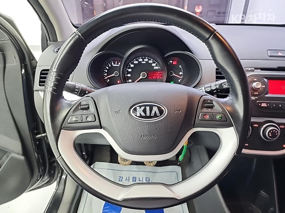 Kia all new Morning / PicantoDeluxe Trendy - 9