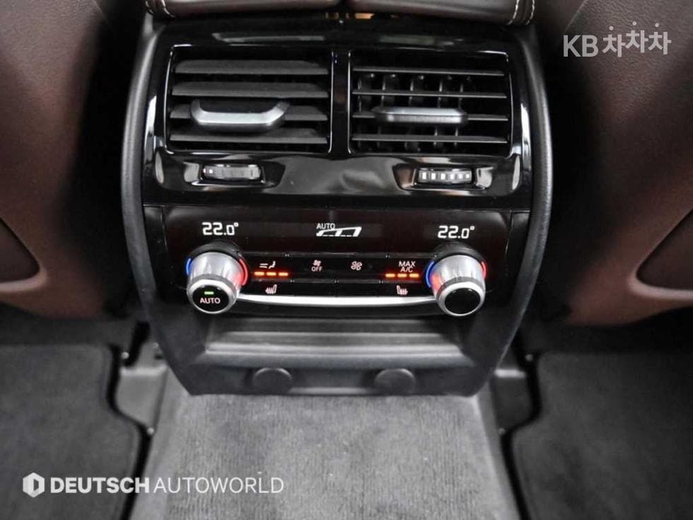 BMW 올Нов5 Серия (G30)520d M Sport Plus - 16