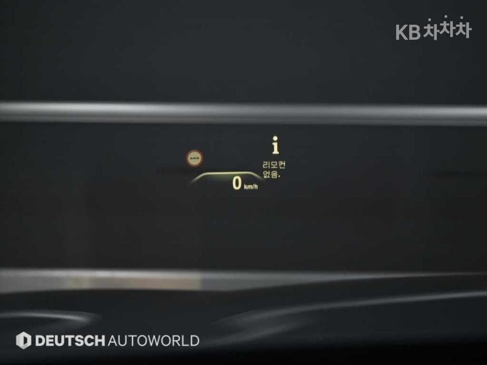BMW 올Нов5 Серия (G30)520d M Sport Plus - 17