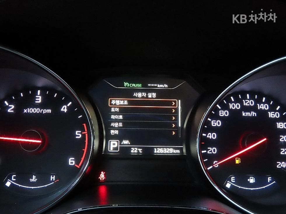 Kia All New Carnival9-seater 2.2 Diesel High Limousine (Carnival) Noblesse - 8