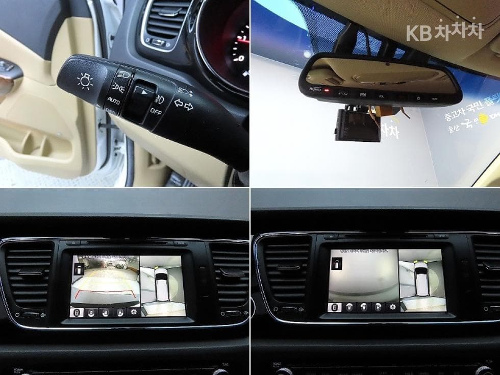 Kia All New Carnival9-seater 2.2 Diesel High Limousine (Carnival) Noblesse - 15