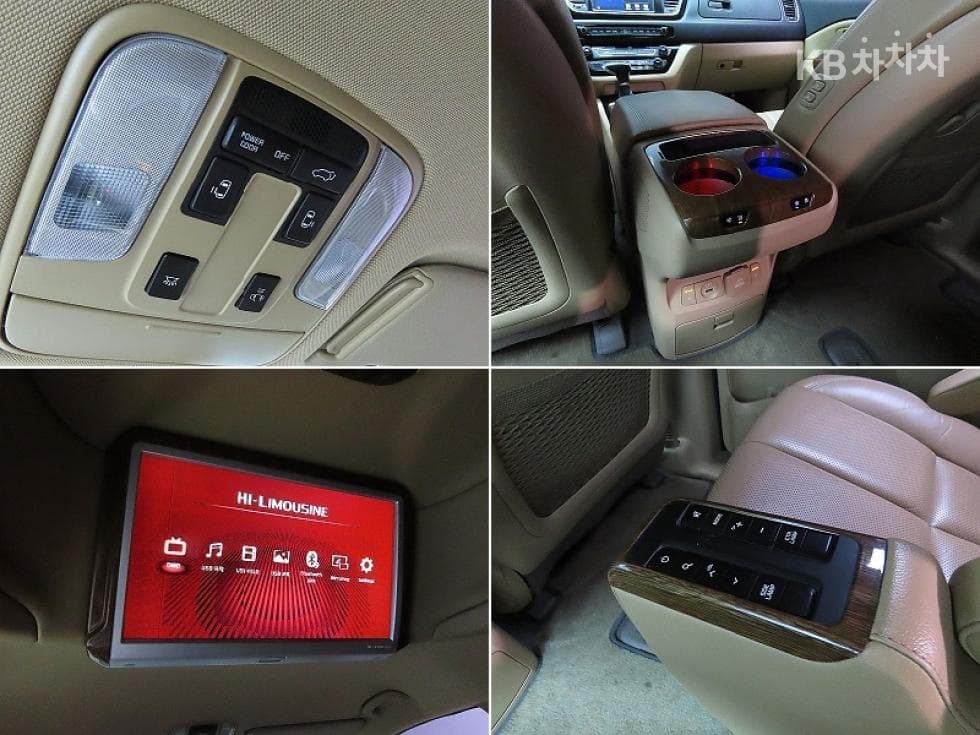 Kia All New Carnival9-seater 2.2 Diesel High Limousine (Carnival) Noblesse - 16