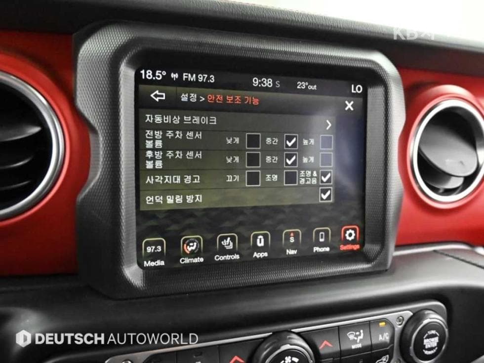 지프 글래디에이터3.6 Rubicon - 17