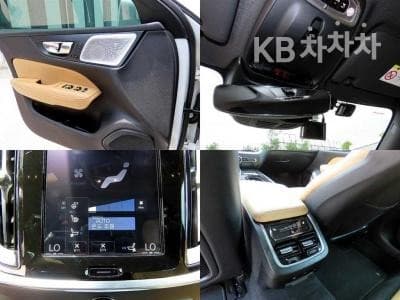 Volvo V60 CC(Второ поколение)T5 AWD Pro - 17