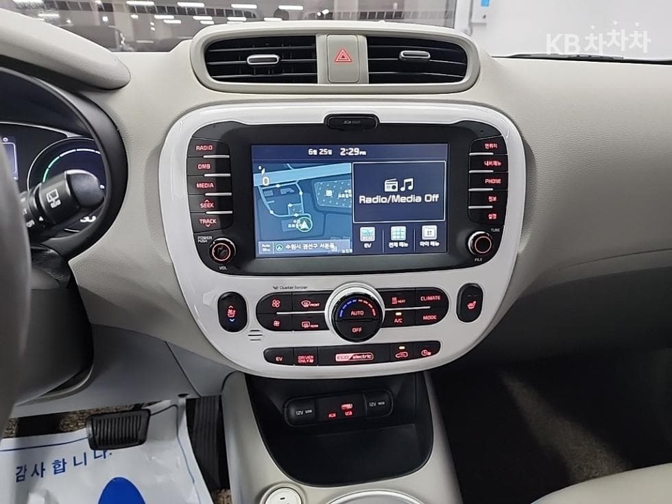 Kia Soul EVEV - 10