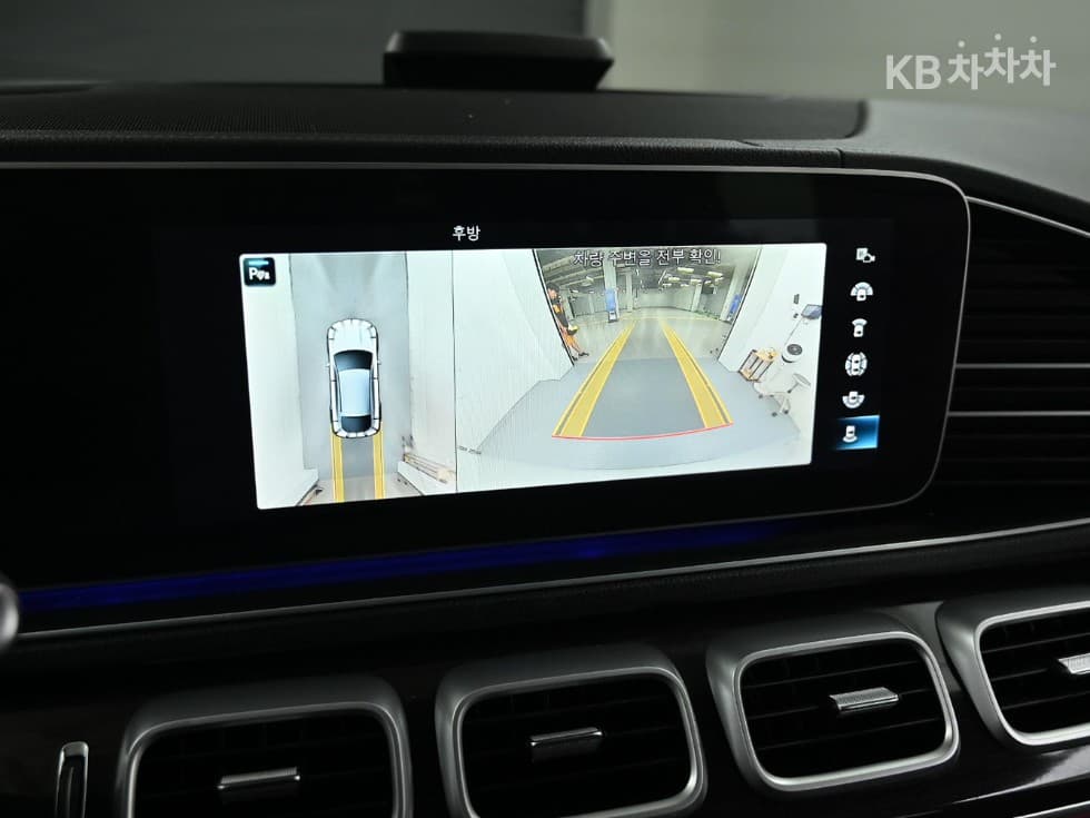 Mercedes-Benz GLE (V167)400 d 4Matic Coupe - 29